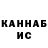 МЕТАДОН мёд Karim Shamshiev
