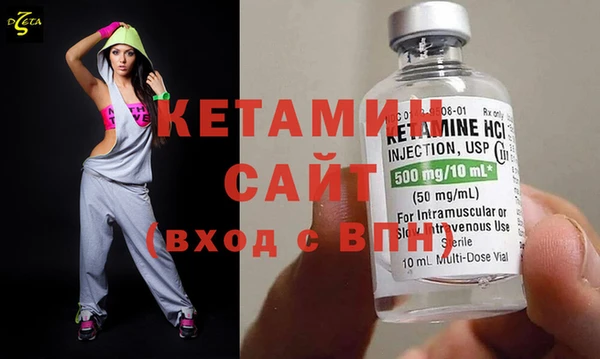 мефедрон мука Белоозёрский