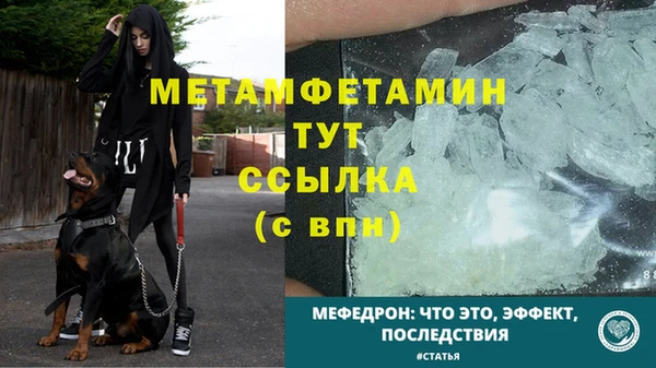 прущая мука Россошь
