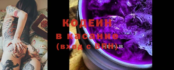 мефедрон мука Белоозёрский