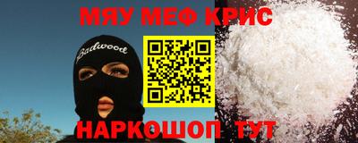 a pvp Балашиха