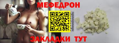 a pvp Балашиха