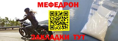 синтетический гашиш Балаково