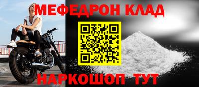 a pvp Балашиха