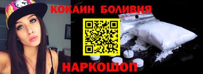a pvp Балашиха