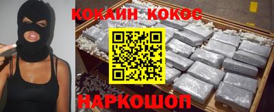 a pvp Балашиха