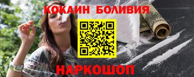 марки lsd Балахна