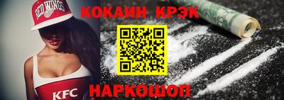 марки lsd Балахна