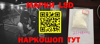 a pvp Балашиха