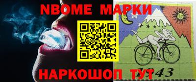 a pvp Балашиха