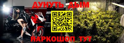 a pvp Балашиха