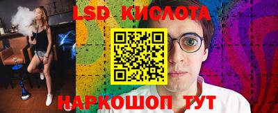 a pvp Балашиха