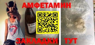 a pvp Балашиха