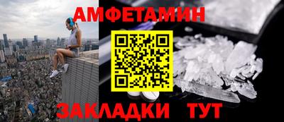 a pvp Балашиха