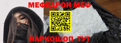 a pvp Балашиха