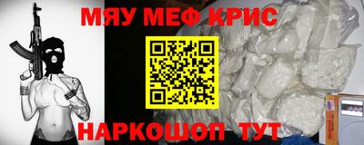 a pvp Балашиха